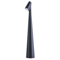 Настольная лампа светодиодная Arte Lamp FUSION A3283LT-2BK Настольная лампа светодиодная Arte Lamp FUSION A3283LT-2BK