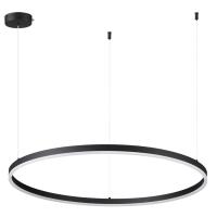 Люстра подвесная светодиодная Lumion ECHO 6530/67L