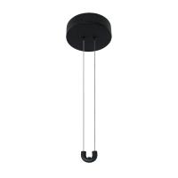 Потолочная чаша накладная с блоком питания и 1 коннектором Divinare 1900/06 PL-60