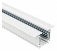 Шинопровод трехфазный Arlight C 4TR 032761(1)