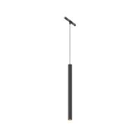 Трековый магнитный светодиодный светильник Maytoni Exility X Focus Led TR245-4-7WTW-DD2-B