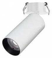 Спот светодиодный Arlight GABI 049932