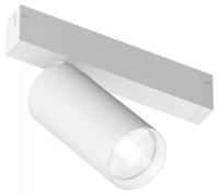 Трековый однофазный светодиодный светильник Denkirs Smart SIMPLE SPOT DK8220-WH