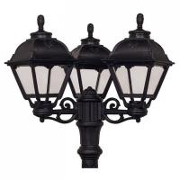 Уличный парковый светильник Fumagalli Cefa U23.156.S30.AXE27