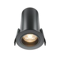 Светильник встраиваемый светодиодный Maytoni FOCUS LED DL125-L12-3K-B