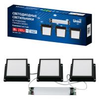 Набор светильников грильято Uniel ULP-1010-20W/4000K IP54 GRILYATO OPAL BLACK KIT03 012836 Набор светильников грильято Uniel ULP-1010-20W/4000K IP54 GRILYATO OPAL BLACK KIT03 012836