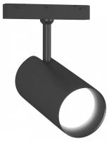 Трековый магнитный светодиодный светильник Ambrella light GL4435