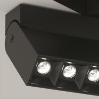 Трековый магнитный однофазный светодиодный светильник Maytoni Points Rot Gravity TR077-2-20W4K-B
