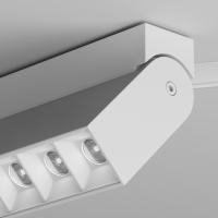 Трековый светильник для магнитного шинопровода Maytoni Gravity Points TR015-2-20W4K-W