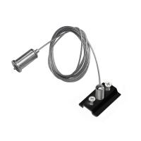 Подвес шинопроводовый PRO Lightstar Teta 505177-200