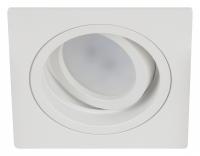 Светильник встраиваемый ЭРА KL85 WH Б0054348