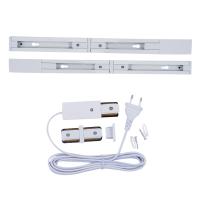 Светильники для растений светодиодный Uniel UBX-GS2 WHITE 50x2 SET03 012579