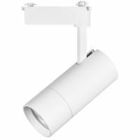 Трековый светильник светильник Lightstar Volta 229346