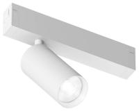 Трековый однофазный светодиодный светильник Denkirs Smart SIMPLE SPOT DK8210-WH