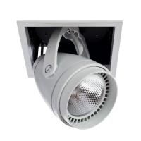 Спот светодиодный Arte Lamp Cardani A1618PL-1WH