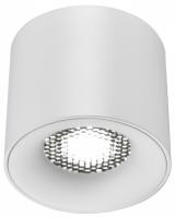 Светильник потолочный светодиодный ST Luce ST761 ST761.533.10