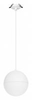 Светильник подвесной светодиодный Arlight EMISFERO 056588 Светильник подвесной светодиодный Arlight EMISFERO 056588