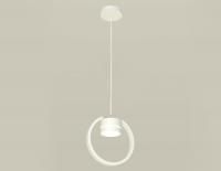 Светильник подвесной Ambrella light Traditional DIY XB9101153