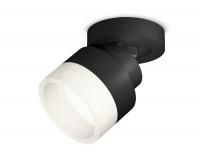 Спот Ambrella light XM8102020