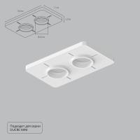 Закладная для светильников Arte Lamp DUCRE-ACCESSORIES A709002