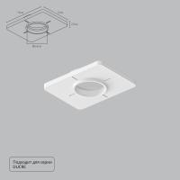 Закладная для светильников Arte Lamp DUCRE-ACCESSORIES A809001