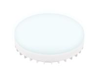 Светодиодная лампа LED GX53-PR 11W 6400K (100W) 220V