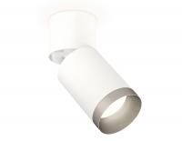 Спот Ambrella Light Techno XM6312043