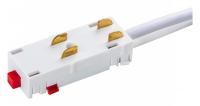 Ввод питания для трековых светильников Lightstar Teta 505116