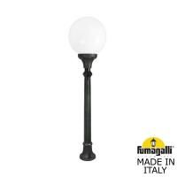 Садово-парковый светильник FUMAGALLI ALOE.R/GLOBE 400 G40.163.000.AYE27