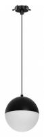 Светильник подвесной светодиодный Arlight EMISFERO 056591 Светильник подвесной светодиодный Arlight EMISFERO 056591