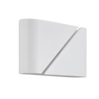 Светильник настенный Lumion ELMA 8391/2W