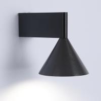 Светильник настенный светодиодный Lussole LSP-4036