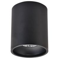 Светильник точечный потолочный светодиодный Wertmark STECKEN II WE804.01.027+WE804.RG.020