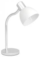 Настольная лампа Eglo Macere 901061