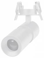 Спот светодиодный Arlight LGD-ARTEMIS-BUILT-FLAP-R55-12W 051798