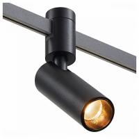 Трековый магнитный светодиодный светильник ST Luce Farm ST811.446.05