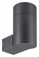 Уличный архитектурный светодиодный светильник Arlight RAY 050152