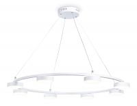 Люстра подвесная светодиодная Ambrella light LineTech FL51761