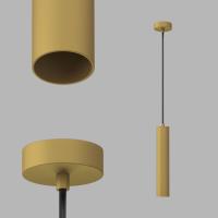 Светильник подвесной Ledron MJ-1182-Gold Светильник подвесной Ledron MJ-1182-Gold