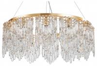 Люстра хрустальная подвесная Favourite Diadem 4724-12P