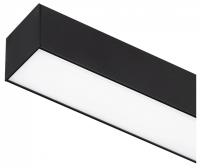 Линейный светодиодный светильник Arlight SP-LINE 049163