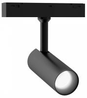 Трековый магнитный светодиодный светильник Ambrella light GL4405