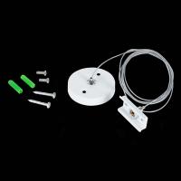 Комплект для подвесного монтажа трека ST Luce SKYLINE 220 ST015.522.17.1