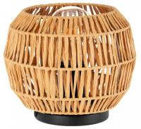 Настольная лампа Eglo Sheldon 44145