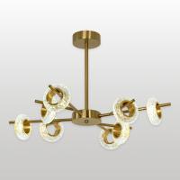 Люстра на штанге светодиодная Lussole Литлрок LSP-7500