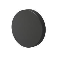 Уличный настенный светодиодный светильник Denkirs Dramen DK9701-BK