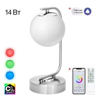 Настольная лампа светодиодная Citilux Адам Смарт CL228A811