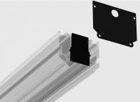 Комплект заглушек для шинопровода в натяжной потолок (гарпун) 220V 25mm 2шт Ambrella light Magnetic SMART GL1066