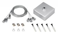 Подвесной комплект для профилей SL-LINE, S2-LINE, SL-ARC Arlight S2-LINE 040293