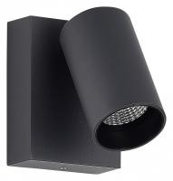 Уличный архитектурный светодиодный светильник ST Luce Deck SL9515.701.01